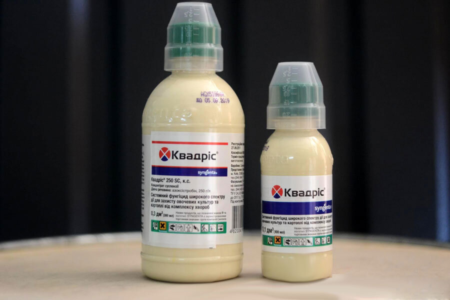 Препарат Квадрис. Фото из открытых источников.