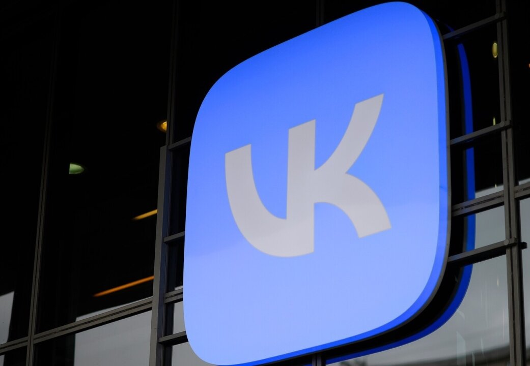    Пользователи пожаловались на сбой в работе «ВКонтакте»