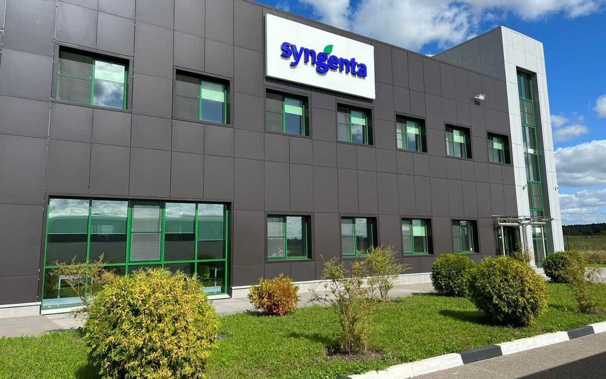    Швейцарская Syngenta запустит завод в липецкой экономзоне с опозданием на два года Фото из телеграм-канала ОЭЗ «Липецк»