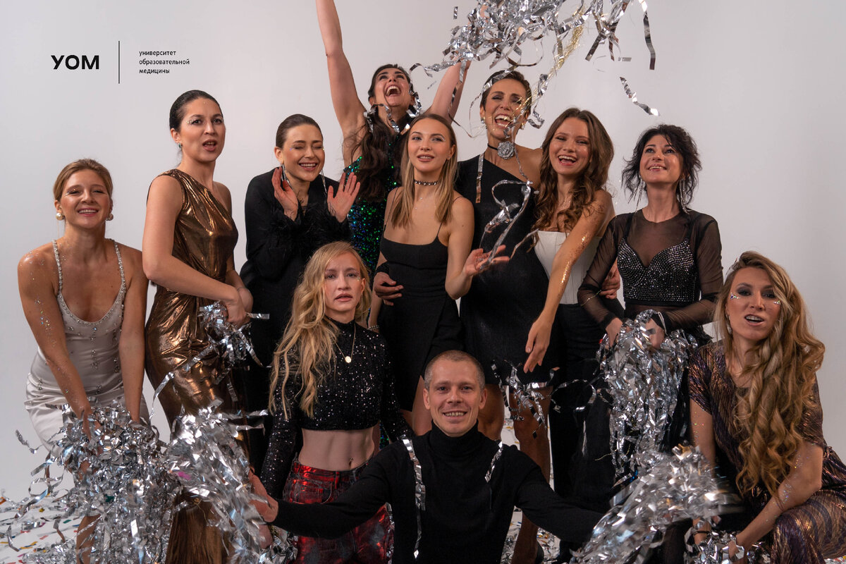 Студенты 7 потока программы «Превентивное и персонализированное управление здоровьем».