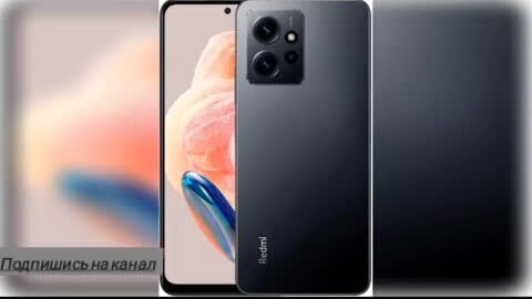 Xiaomi note 12 6 128gb