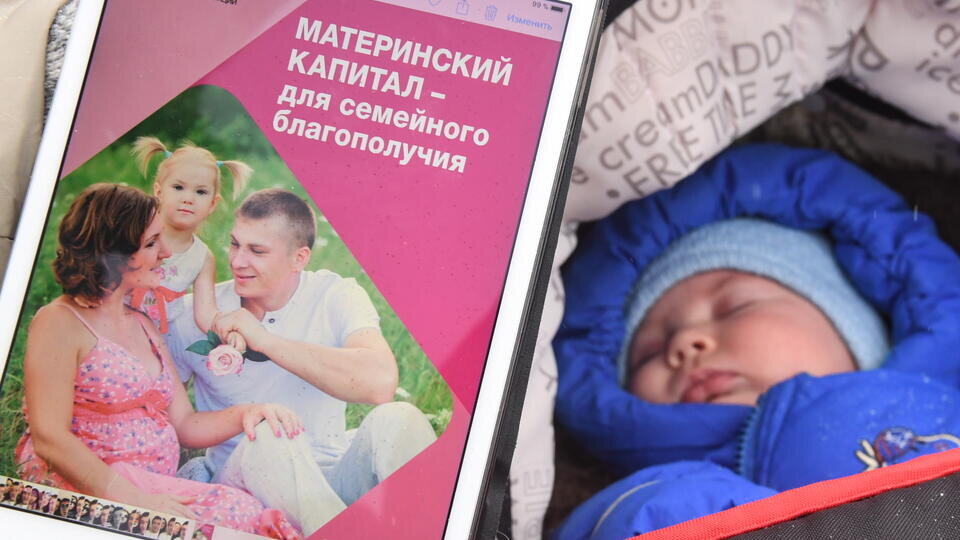 Индексируется ли маткапитал если не использовали. Сумма материнского капитала по годам таблица. Размер материнского капитала в 2022. Индексация мат капитала в 2023. Материнский капитал в 2014 году сумма.