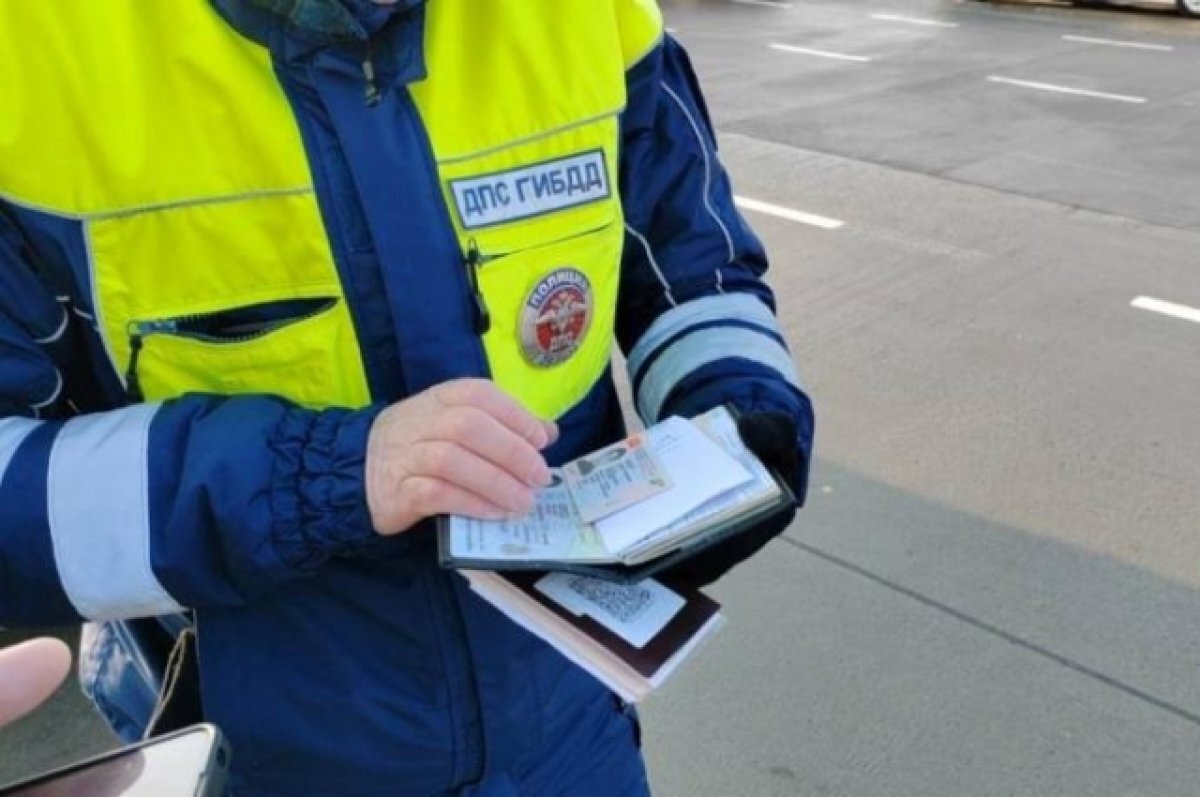    Водитель из Воронежской области пьяным справлял нужду на трассе в Ялте