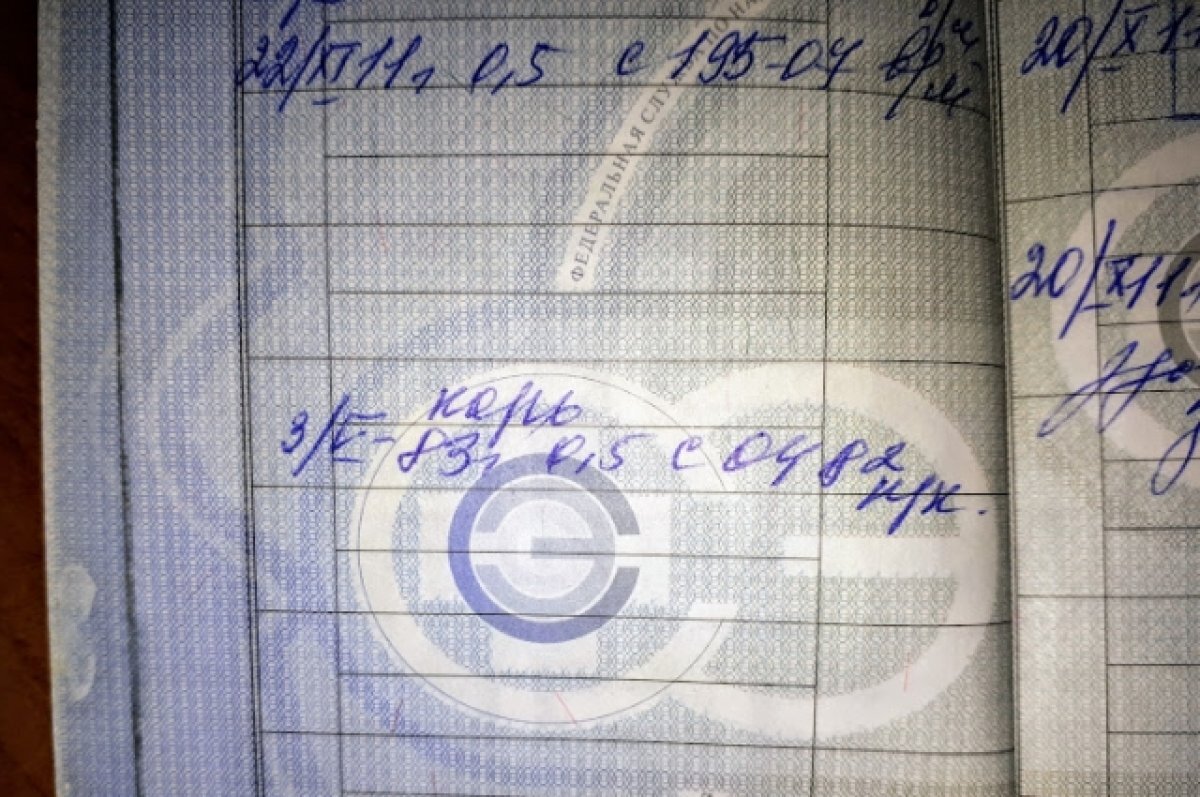    Одно из основных средств профилактики - прививка от кори.