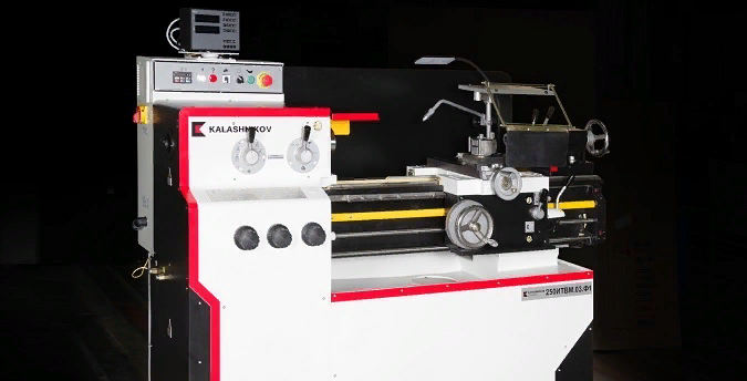 Фото: концерн «Калашников»