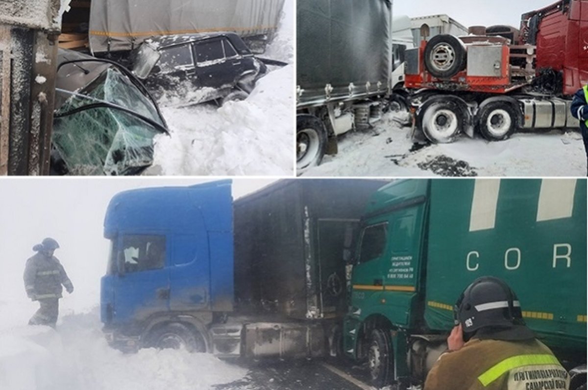    16 января на дорогах Самарской области произошло несколько ДТП