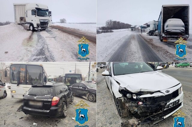    Фото: ГУ МВД по Самарской области