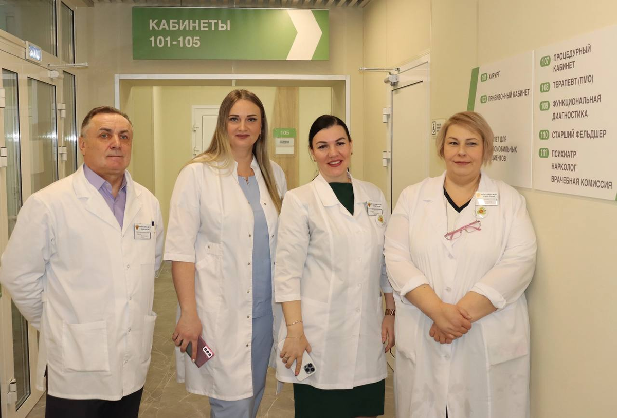 Коллектив МСЧ 91