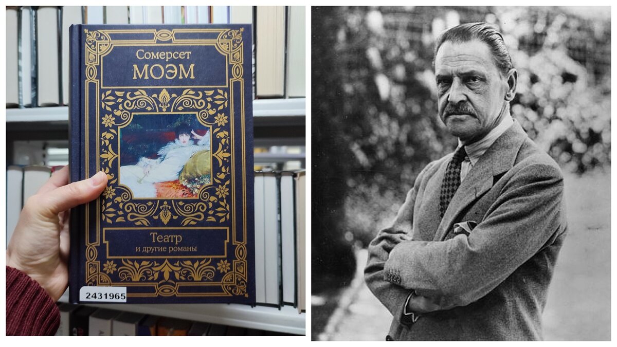 Январская классика: читаем книги Д. Гранина, Д. Сэлинджера, У. Коллинза, Э.  По, А. Гайдара, С. Моэма и П. Бажова | Белинка. О книгах | Дзен