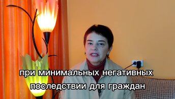 Революция в тарифах ЖКХ под конец года. Опять все провели в тихую