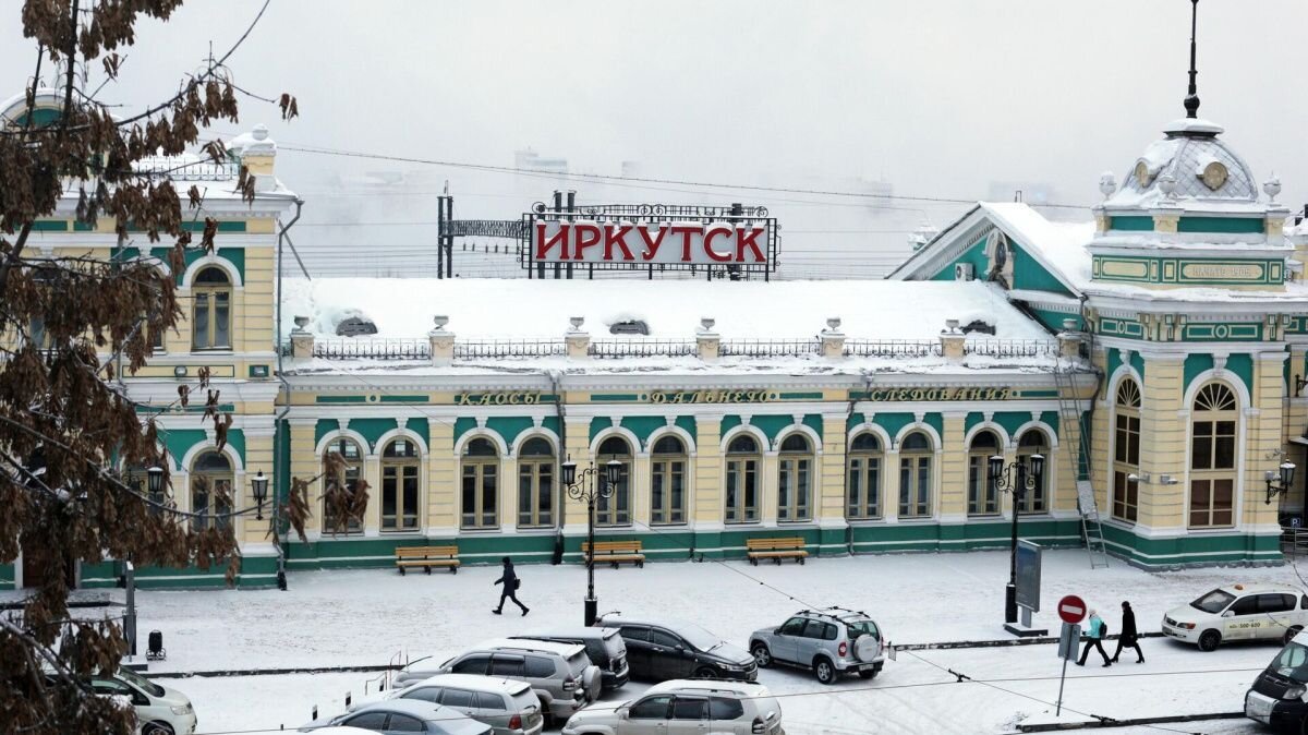 Столицу России предложили перенести из Москвы в Иркутск. В Кремле  отреагировали | Агентство официальных новостей | Дзен