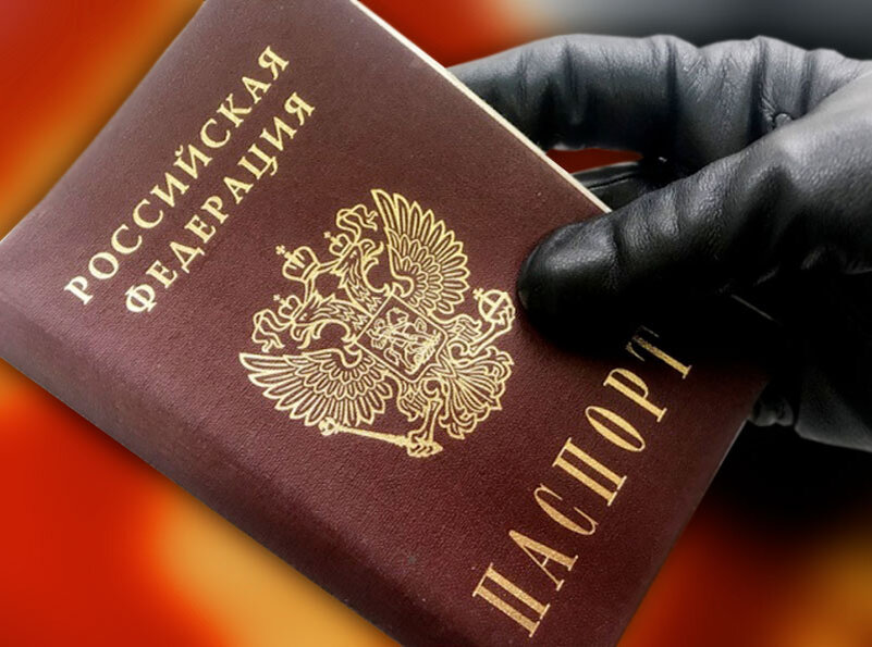 Что делать, если потеряли паспорт