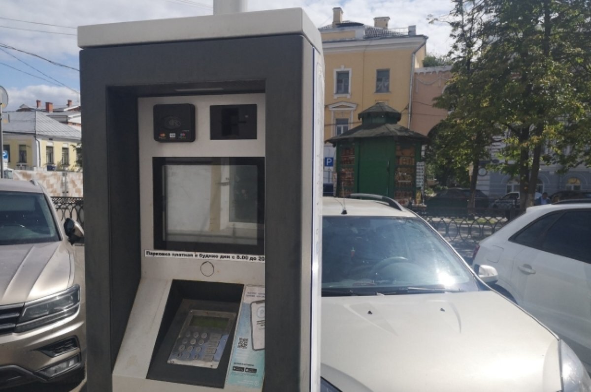    В Твери внесли изменения в постановление о платных парковках