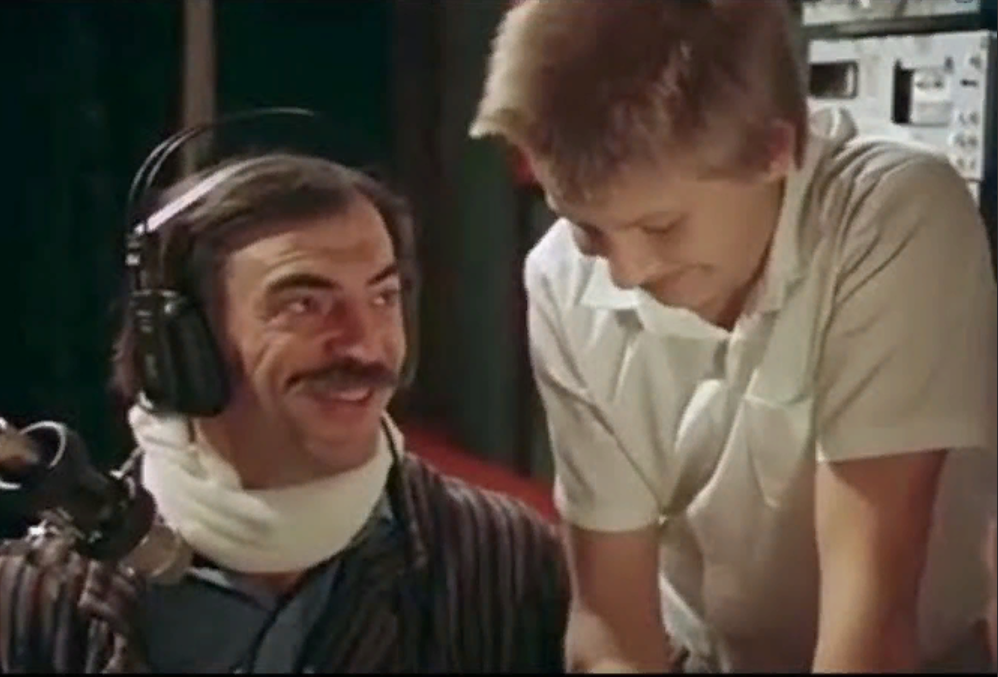 Песня из кинофильма радуга. Песня из кинофильма радуга. Песня из кинофильма радуга. Песня из кинофильма радуга. Сирена (1986).