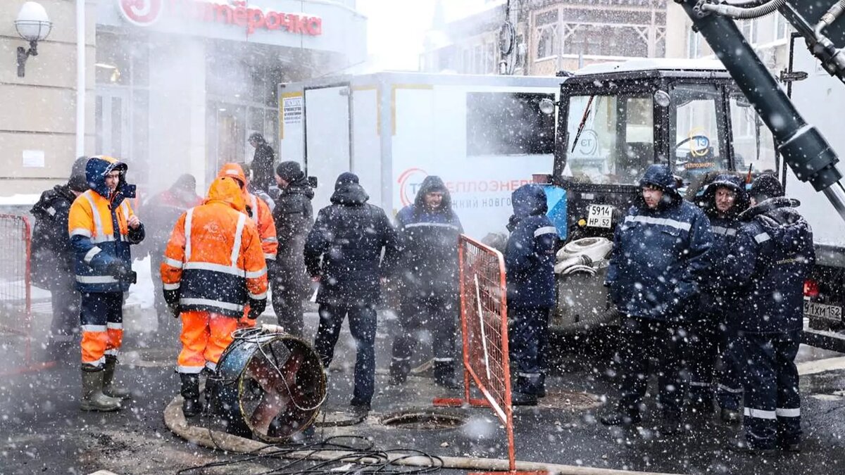 В Нижнем Новгороде из-за аварии кипятком ошпарились 14 взрослых и два  ребенка | НОВЫЕ ИЗВЕСТИЯ | Дзен