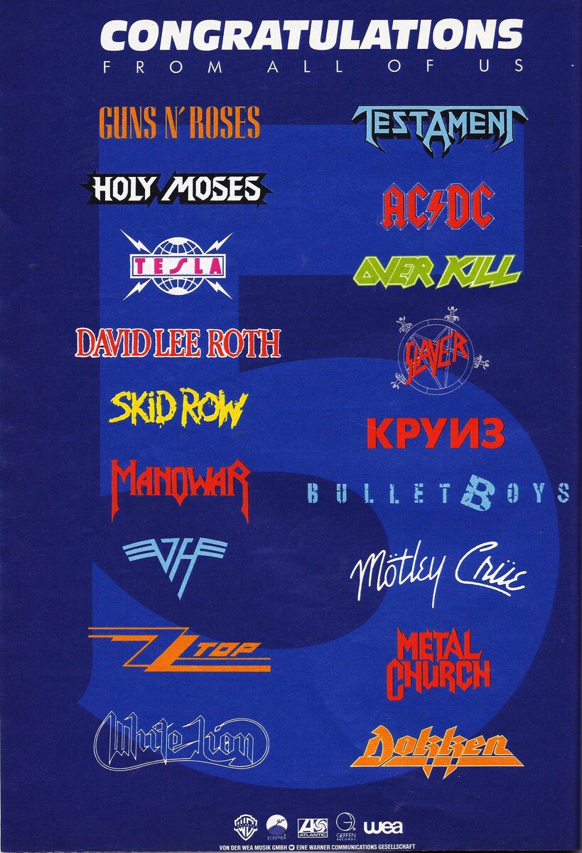 Сongratulations from all for us (Поздравления от всех нас: КРУИЗ).