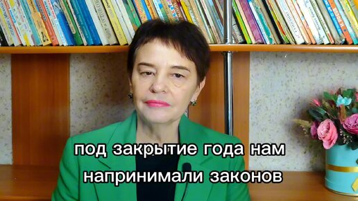 Как незаметно приняли закон который вводит кабалу в ЖКХ