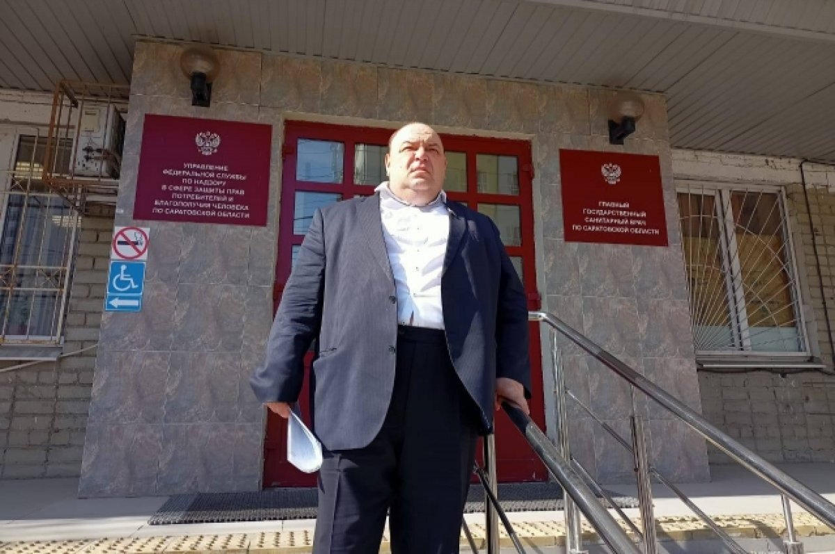    Саратовский минздрав рассказал о купании на Крещение