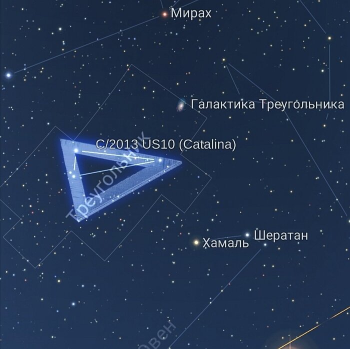 Скриншот из программы для OS Android "Star chart"
