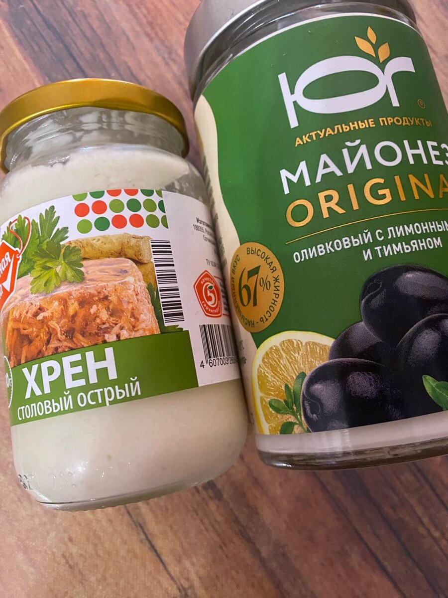 Вот она изюминка