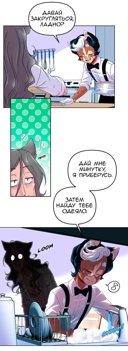 Листайте вправо, чтобы увидеть больше изображений