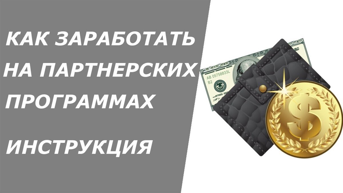 Изображение взято из открытых источников