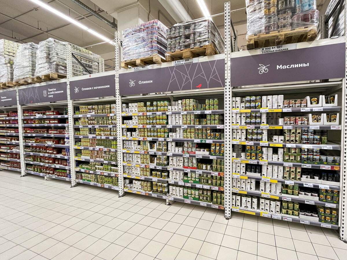 Человека-часы расчет формула. Баланс рабочего времени. Как считается количество дней отпуска. Расчет оплаты сверхурочных часов. Как посчитать стаж в трудовой книжке.