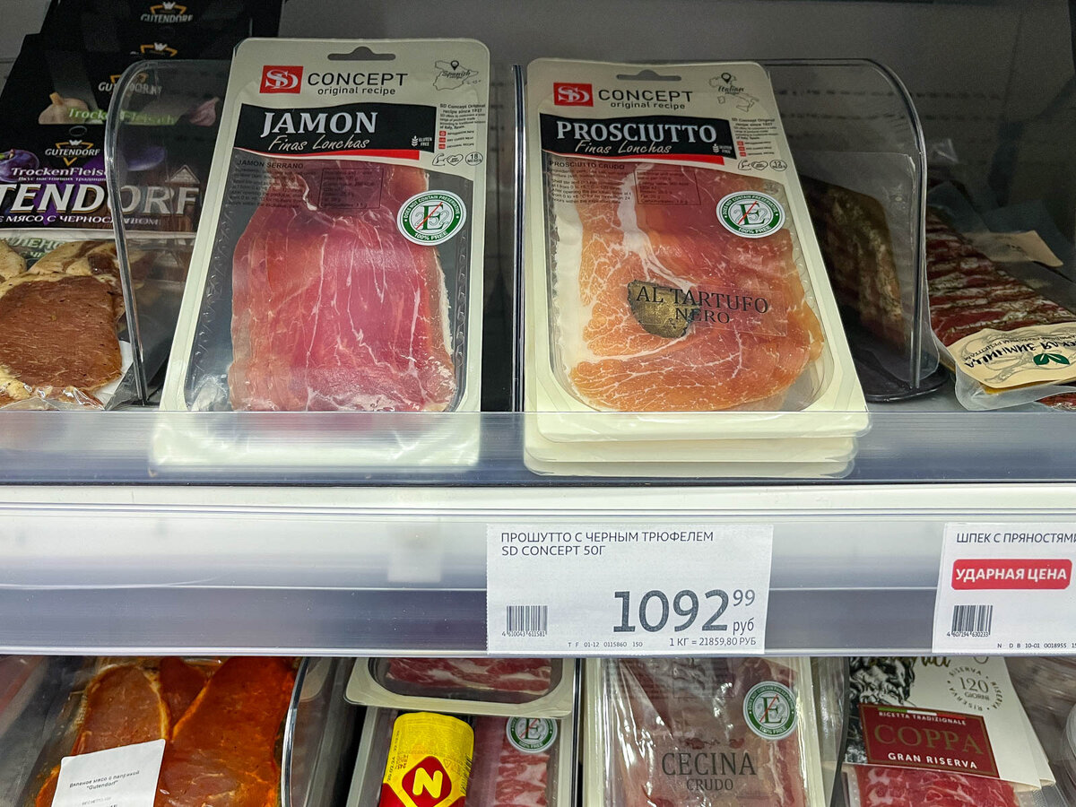 Школа я скучаю песня текст. Песня разве бывает. Полюби меня такой. Стих бывает так собрался в дальний. Жизнь плейкаст.