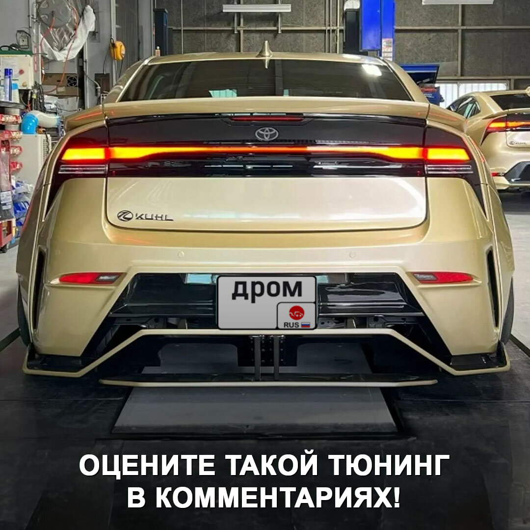 Японские тюнеры Kuhl представили яркие доработки для популярных JDM-моделей  | Дром | Дзен