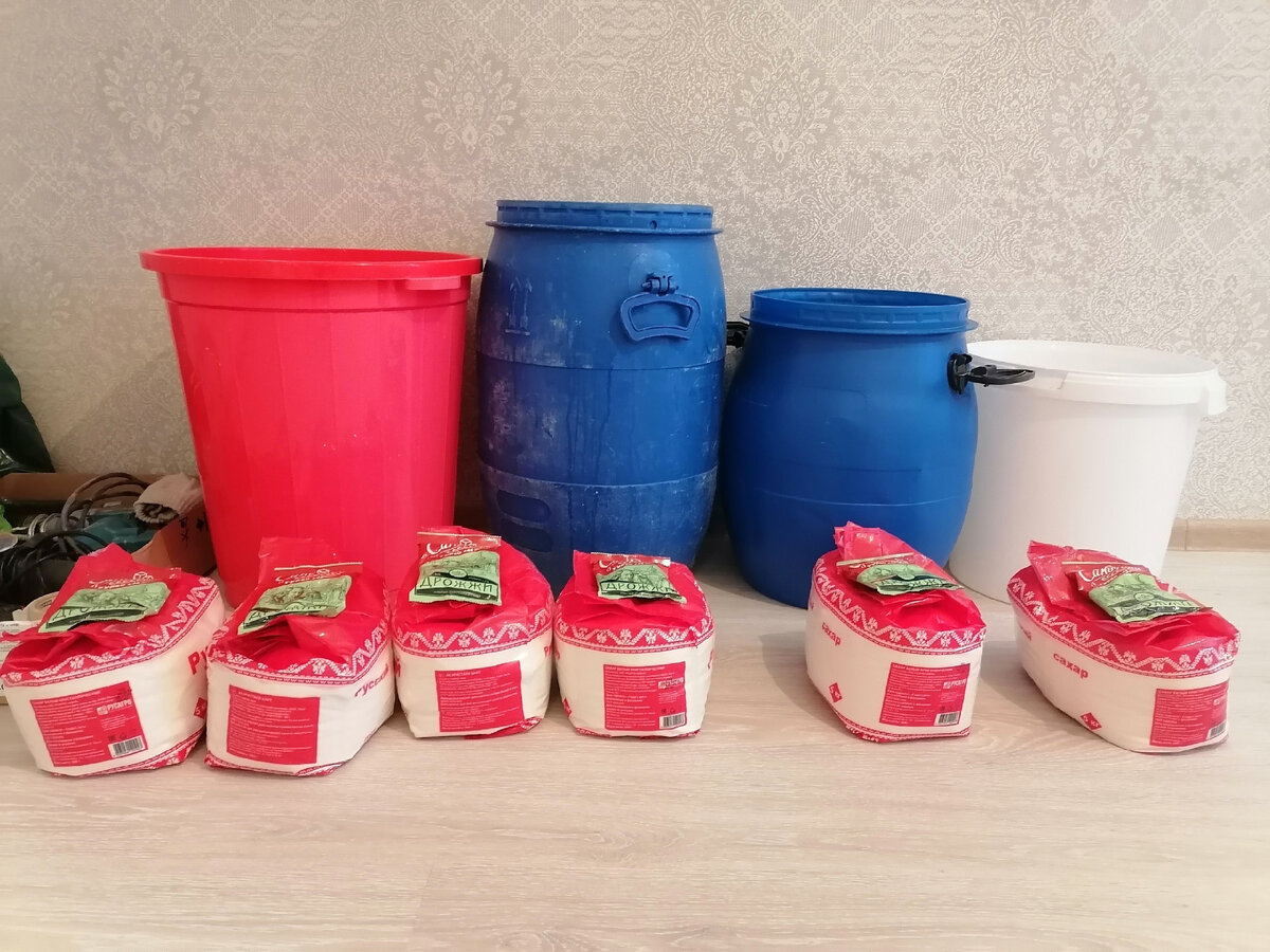 Впервые поставил брагу в собственной квартире!