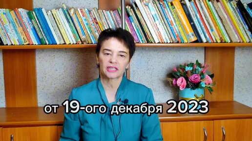 С 2024 года платим кредиты по новому