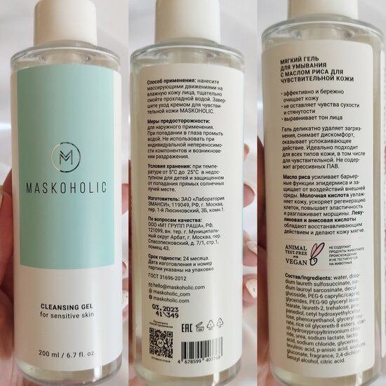 Листайте вправо, чтобы увидеть больше изображений