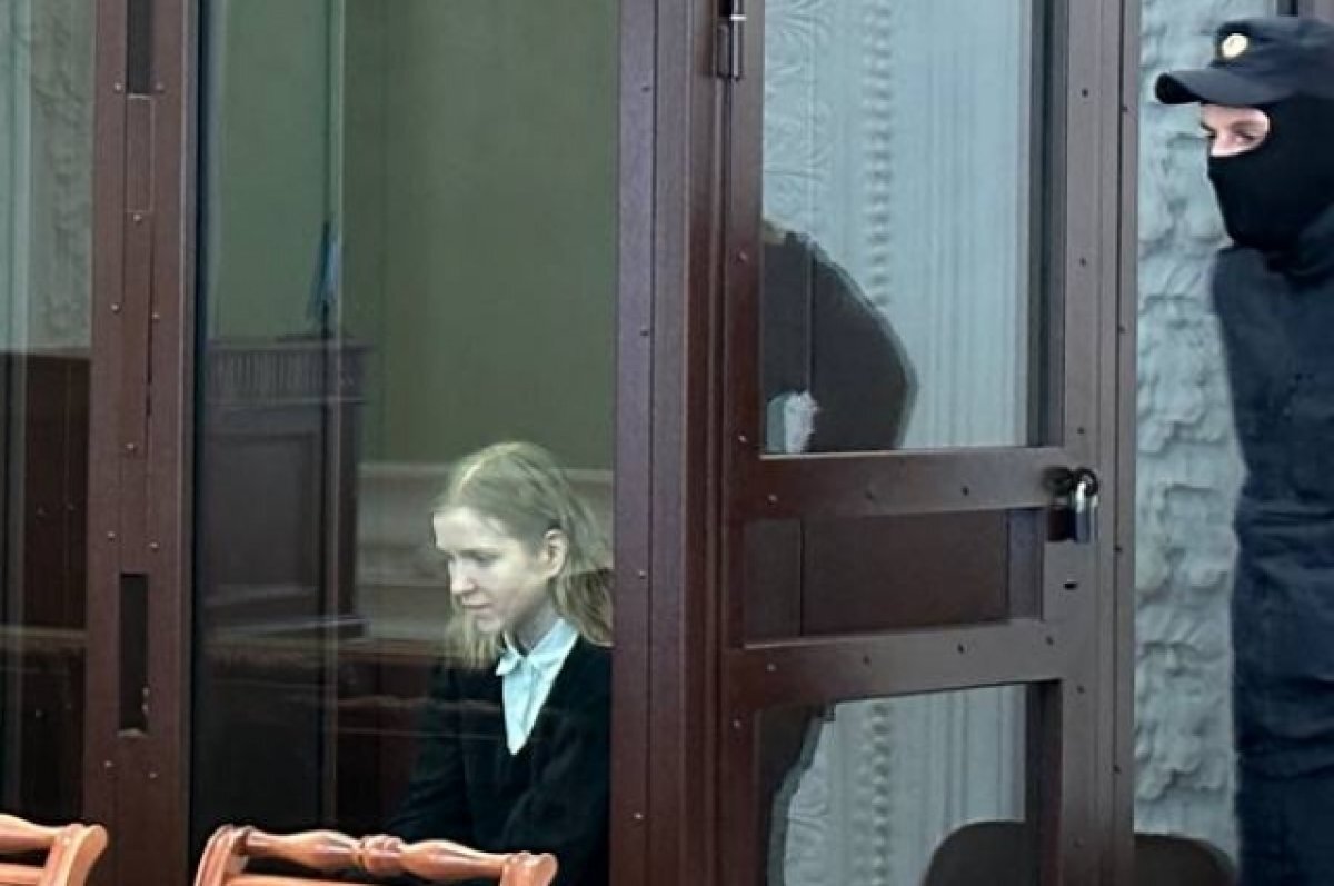    Трепова* рассказала, на что потратила деньги от украинских кураторов