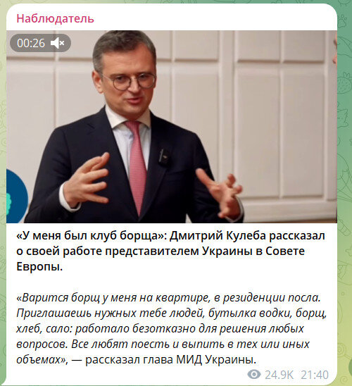 Ссылка выше.