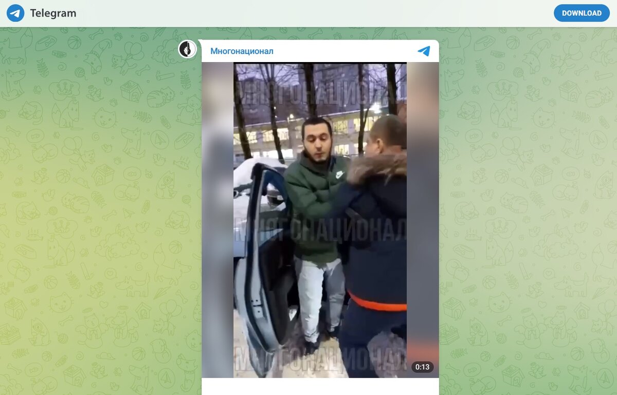 Скриншот видео телеграм-канала «Многонационал»