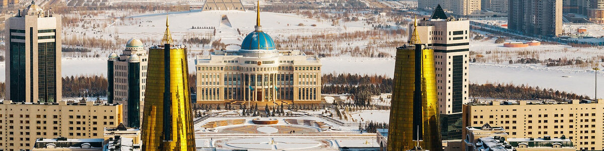 Казахстан
