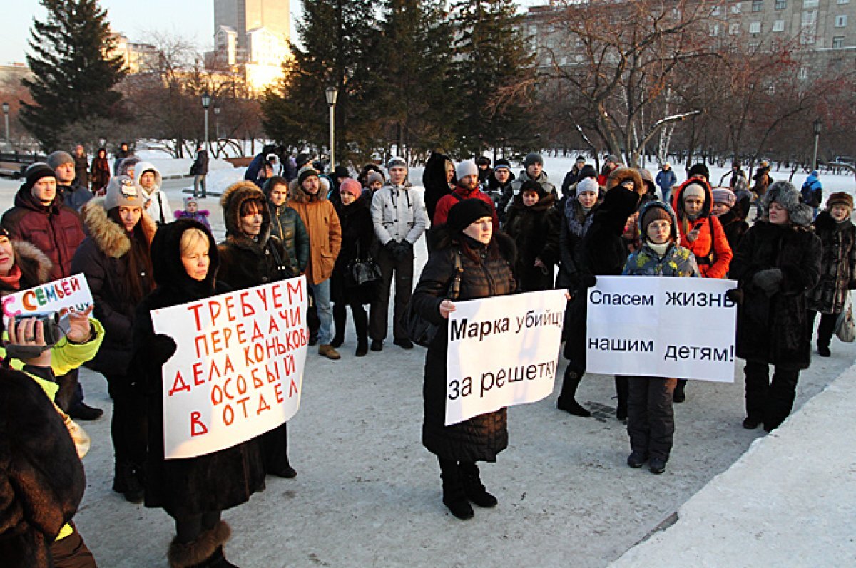    Отец убийцы Карины Залесовой прокомментировал освобождение сына