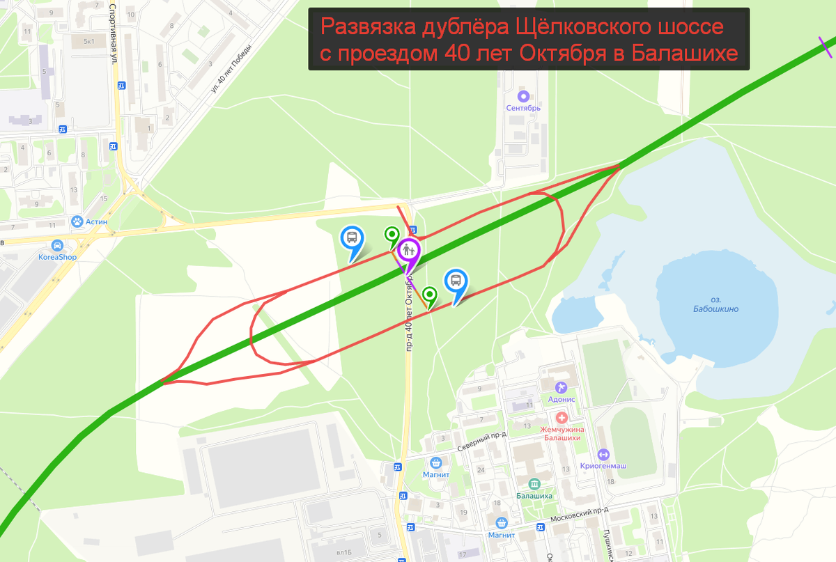 Дублер щелковского шоссе последние новости 2023 года