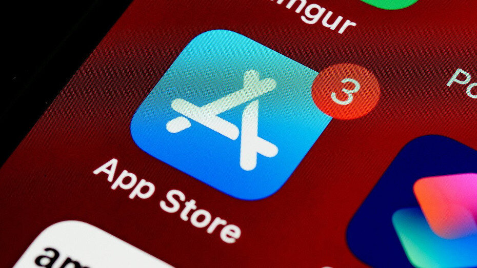 Найти приложение ios. Найти приложение ios