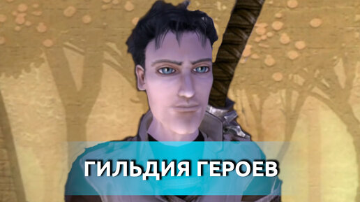 Откуда начинается жизнь. Возникновение жизни на земле. Когал заролилась жизнь. Эволюция жизни на земле. Настоящая жизнь начинается за пределами твоей зоны комфорта.