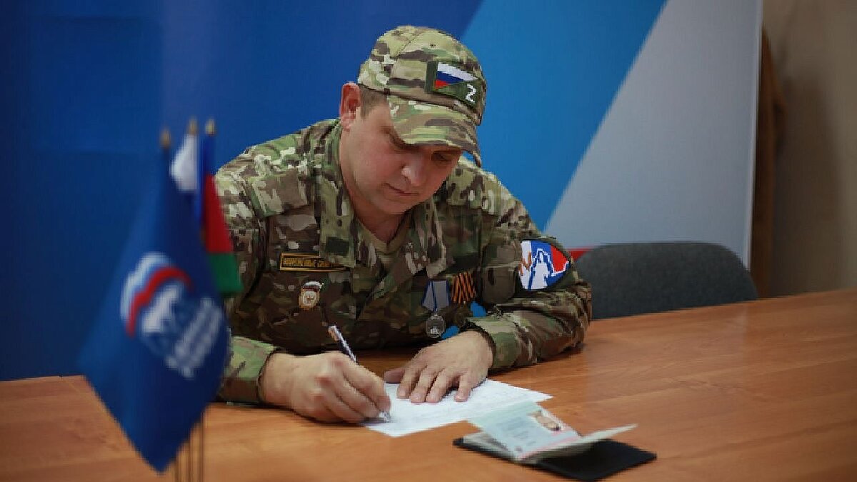    16 января в «Единой России» прошел единый день сбора подписей в поддержку Путина