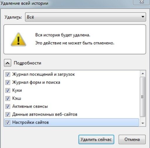 Трафик интернета не работает. Трафик интернета не работает. Выход в интернет через vpn туннель. Vipnet координатор клиент. Фильтрация трафика в локальной сети.