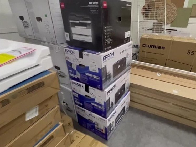     Источник Мелитополь в сети