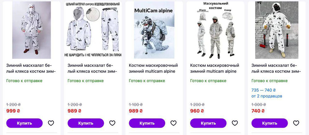    Фото: соцсети