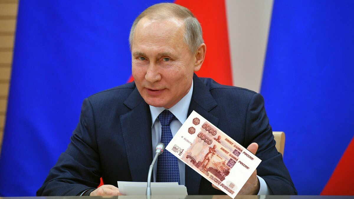 Ли 10000 в августе. 10000 С Путиным.