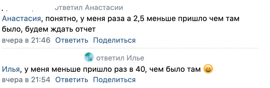    <figure>    <img src="https://abn.agency/wp-content/uploads/2024/01/snimok-ekrana-2024-01-16-v-16.21.16-1024x336.png" width="1024" height="336">   </figure>