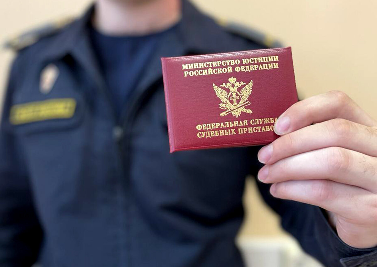    Сотрудникам рудодобывающей компании выплатили зарплаты после действий московской ФССП