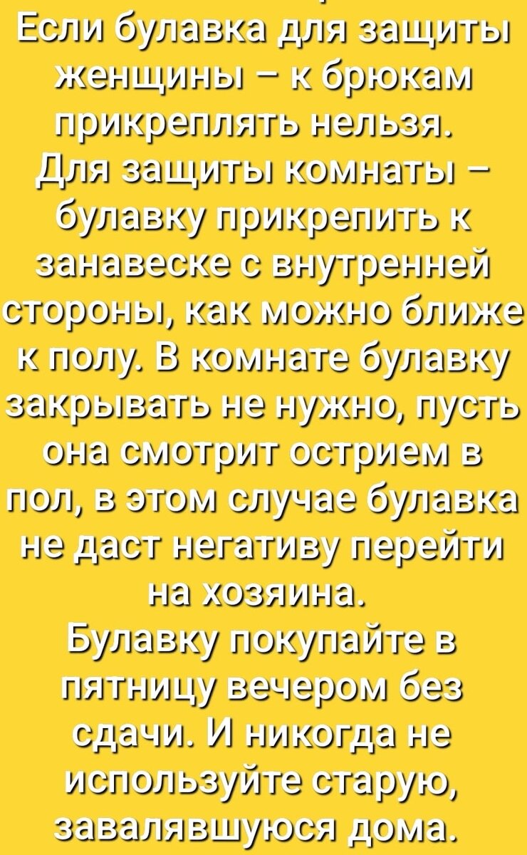 Ведьмёныш. Встреча. Про постоялый двор, про нового попутчика и про гадание  | Ведьмины подсказки. Мифы, фэнтези, мистика | Дзен