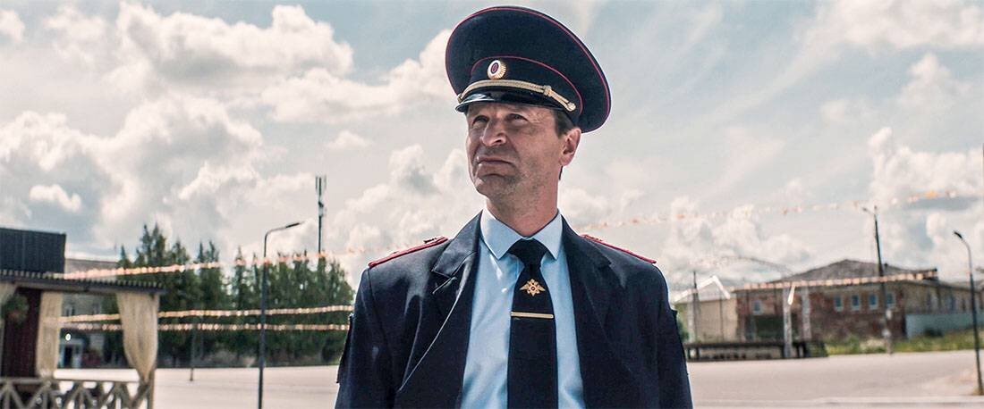 Сериал «Инспектор Гаврилов» 