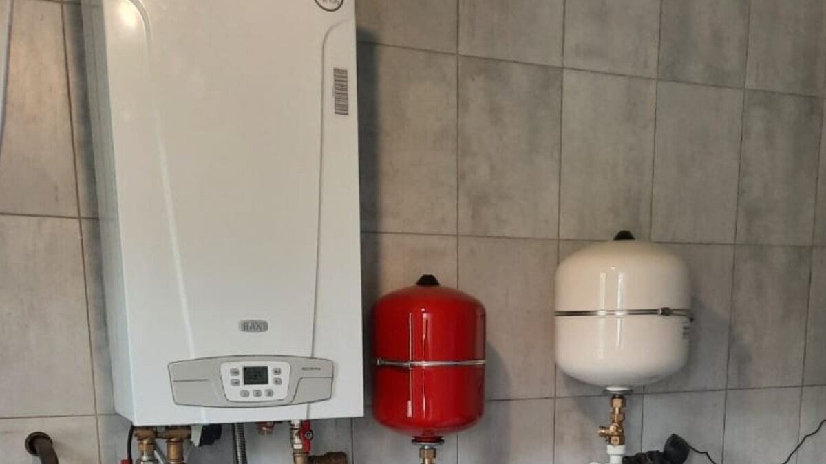 Газовый котёл